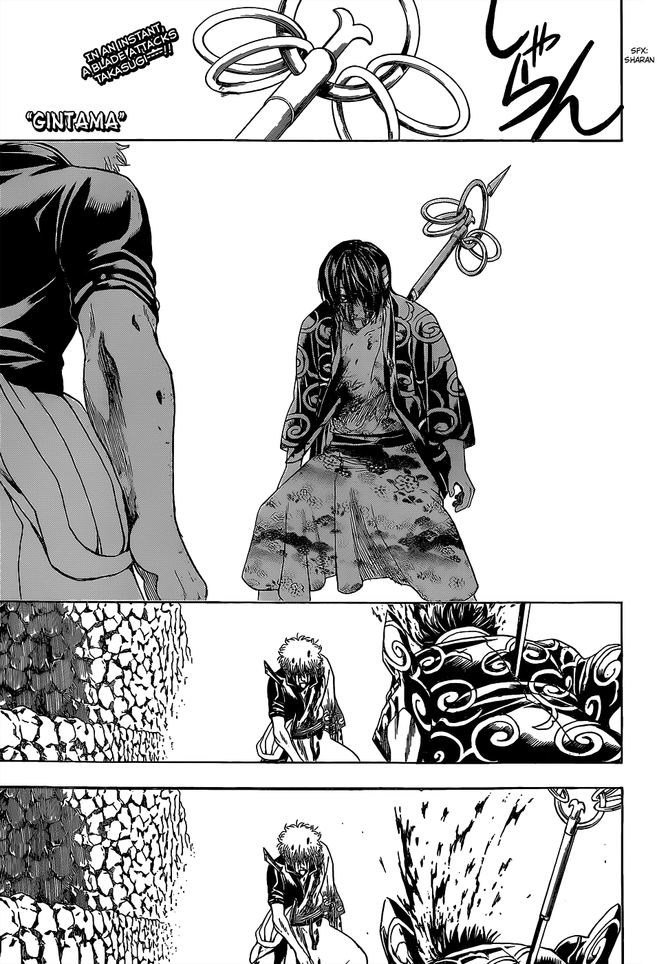 Halaman dari Gintama Chapter 521