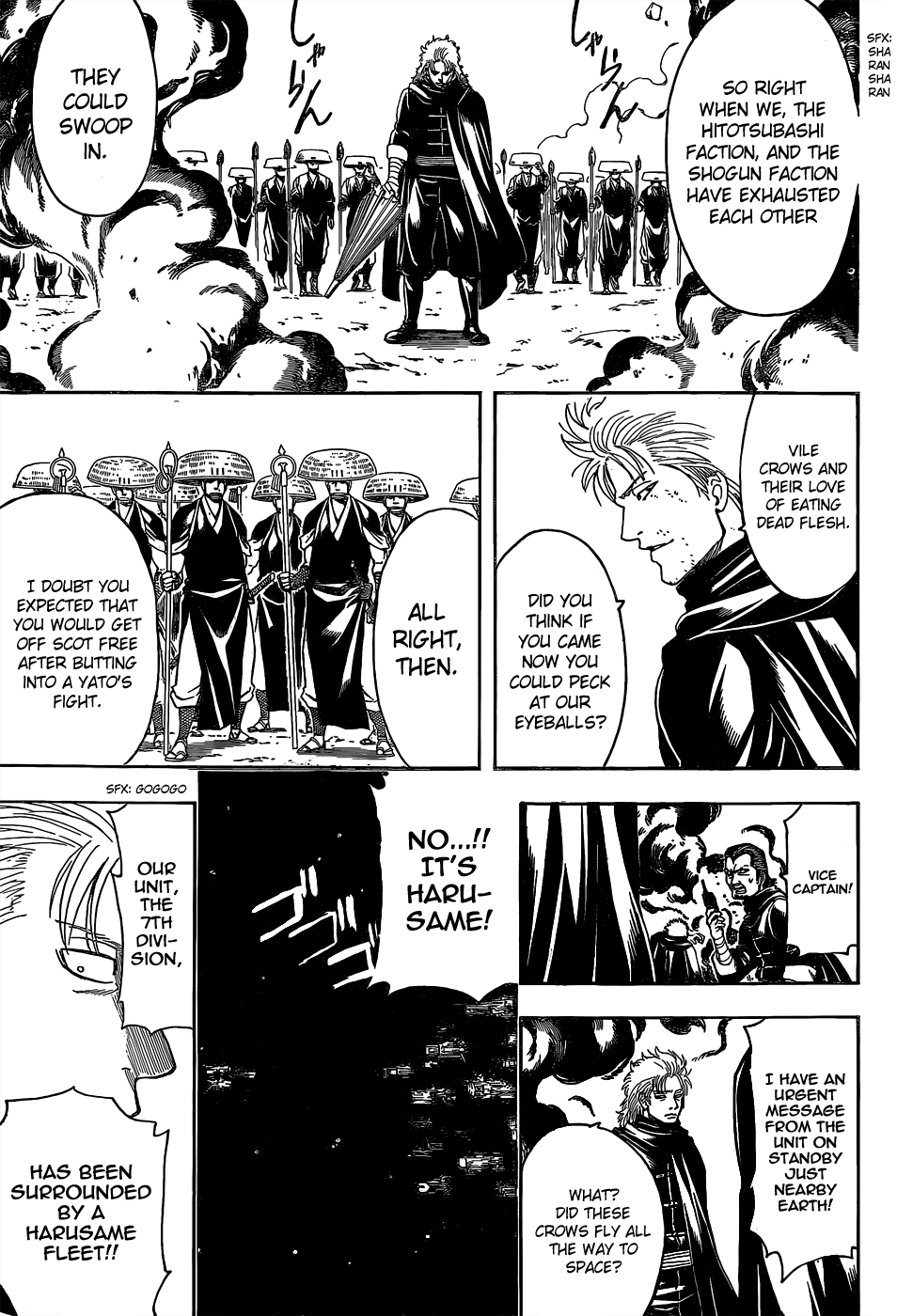 Halaman dari Gintama Chapter 521