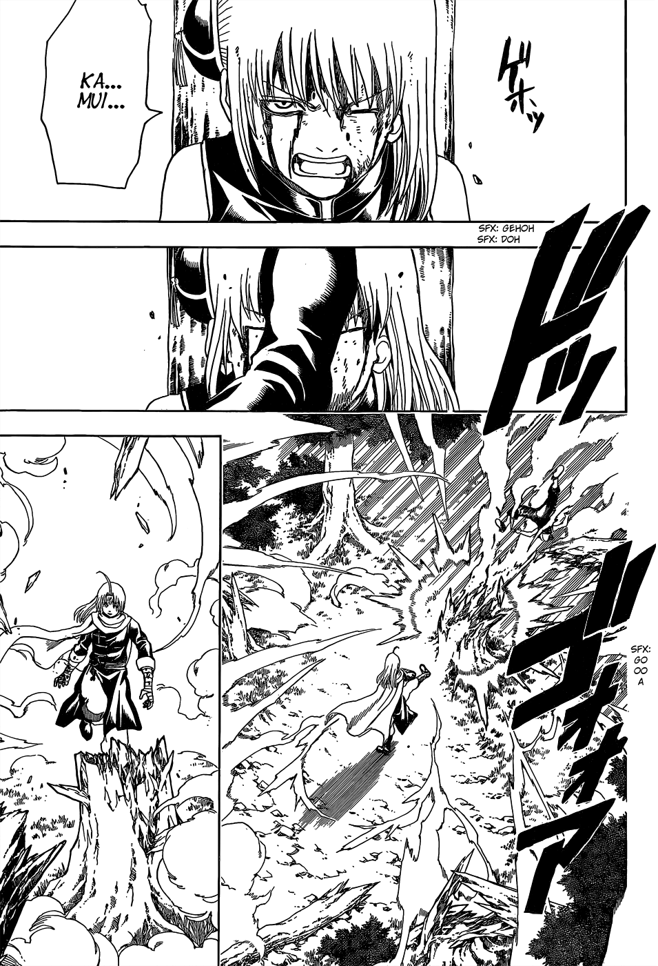 Halaman dari Gintama Chapter 521