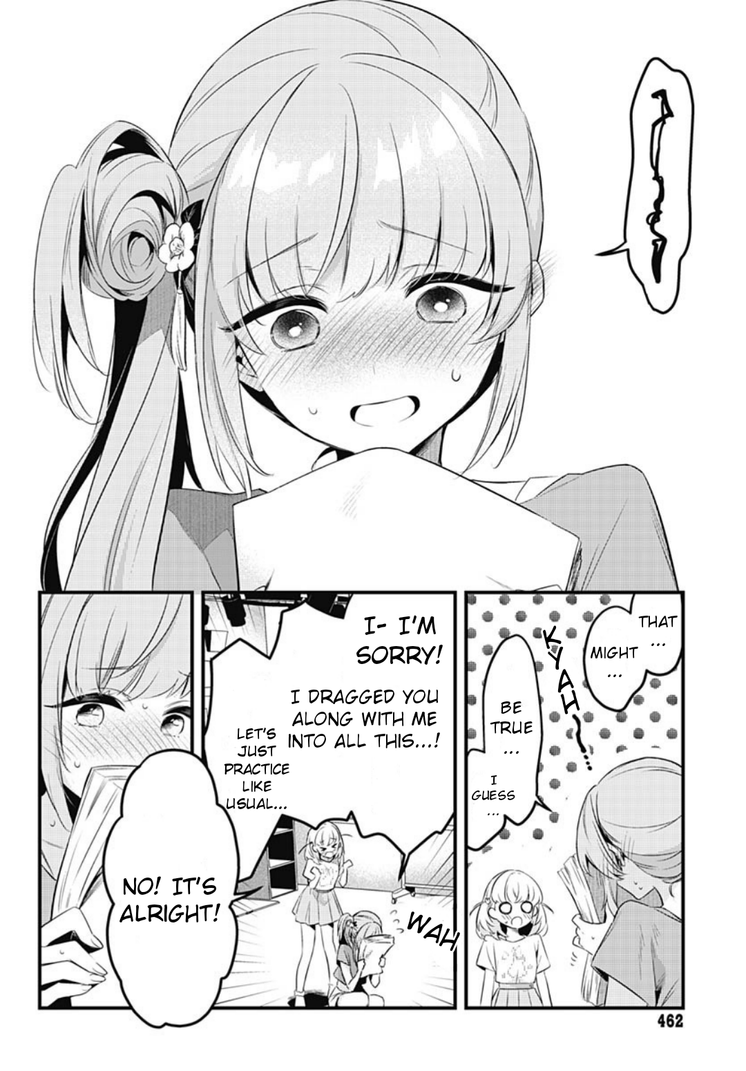 Love Live! flowers* - Hasunosora Girls' High School Idol Club - Chapter 8 Page 12