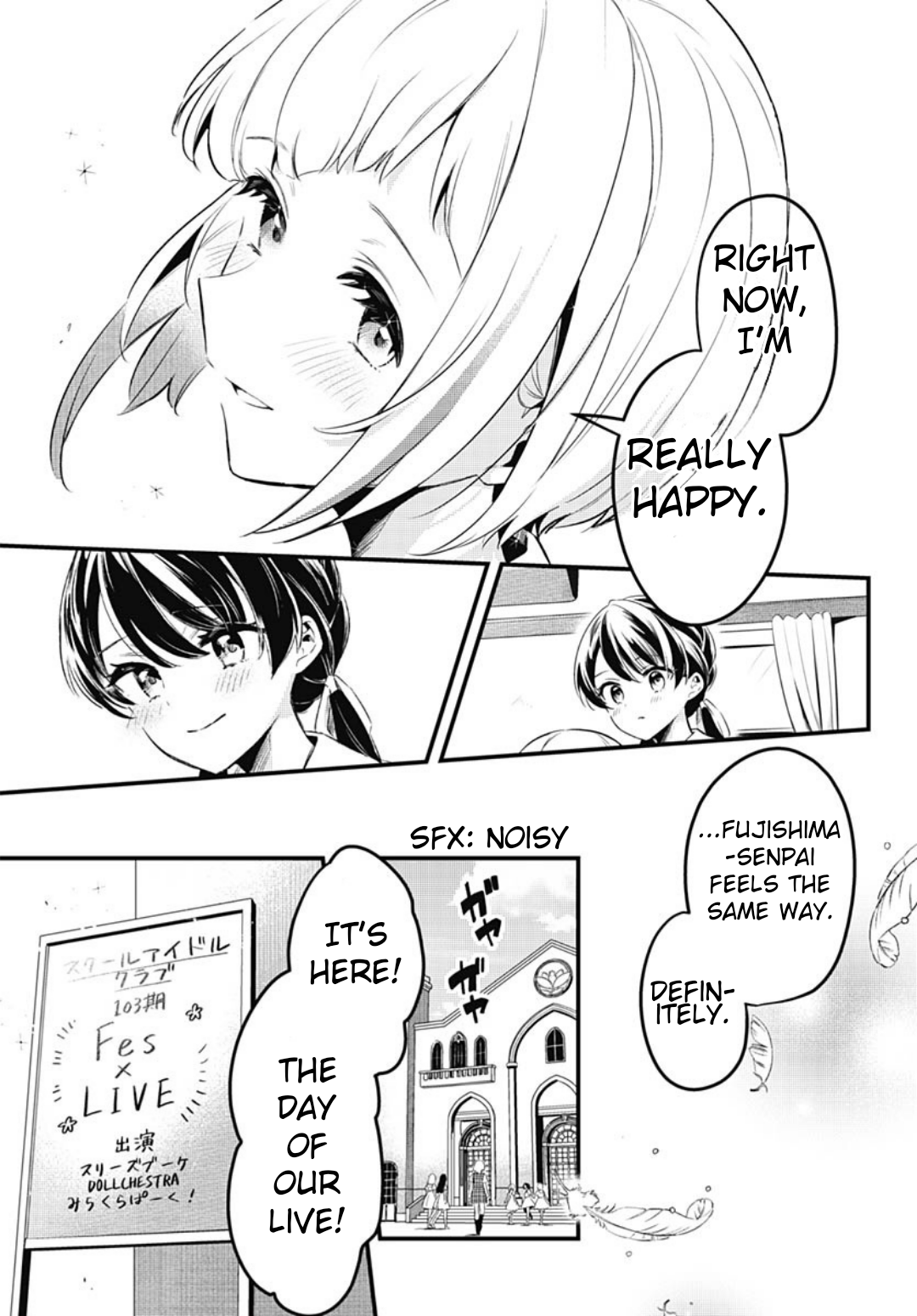 Love Live! flowers* - Hasunosora Girls' High School Idol Club - Chapter 8 Page 15