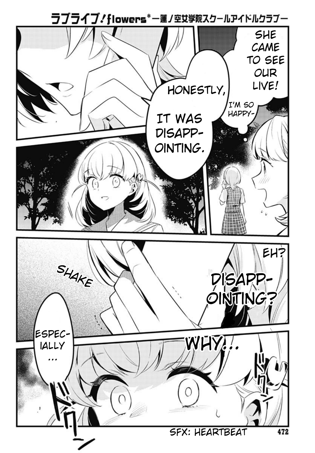 Love Live! flowers* - Hasunosora Girls' High School Idol Club - Chapter 8 Page 21