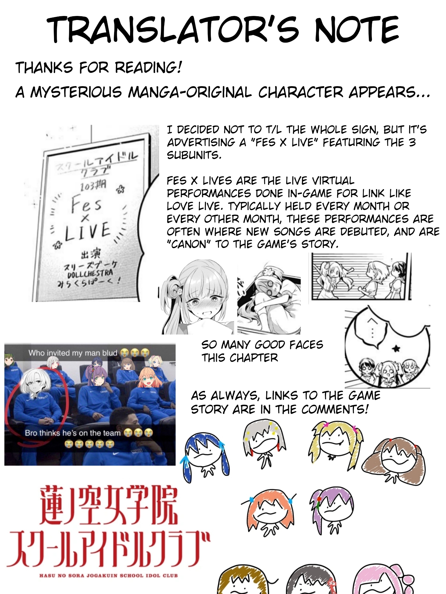 Love Live! flowers* - Hasunosora Girls' High School Idol Club - Chapter 8 Page 24