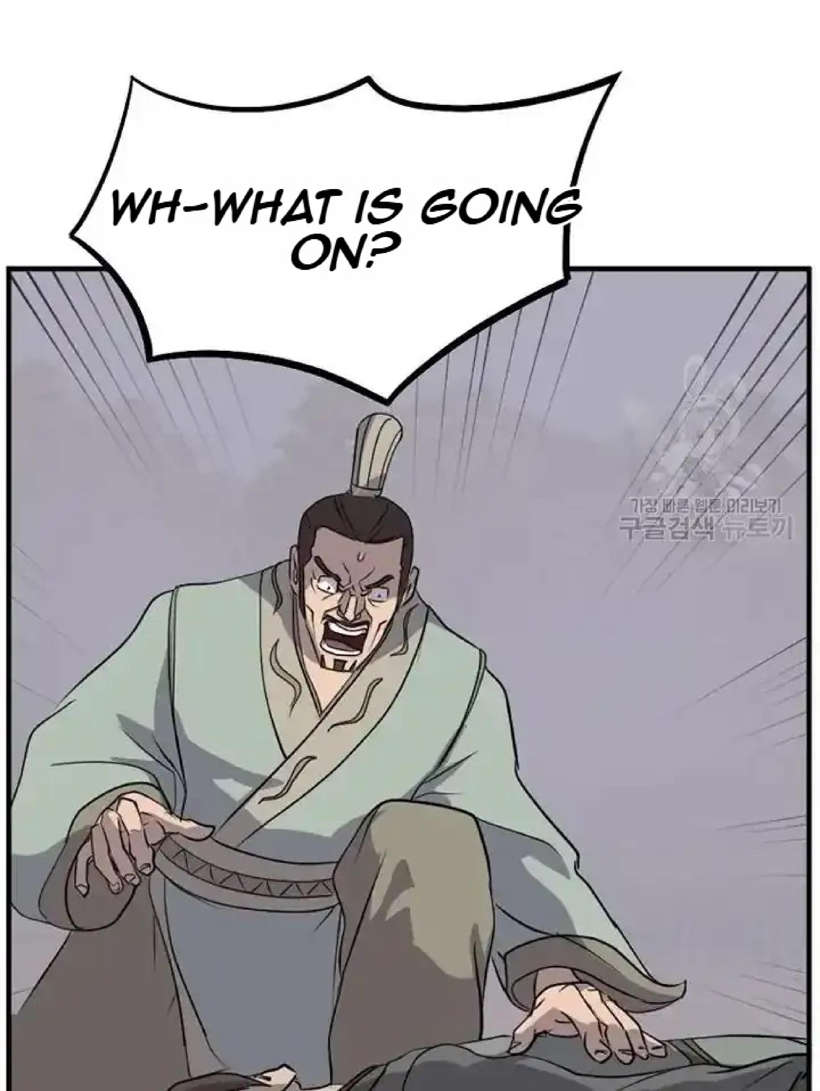 71