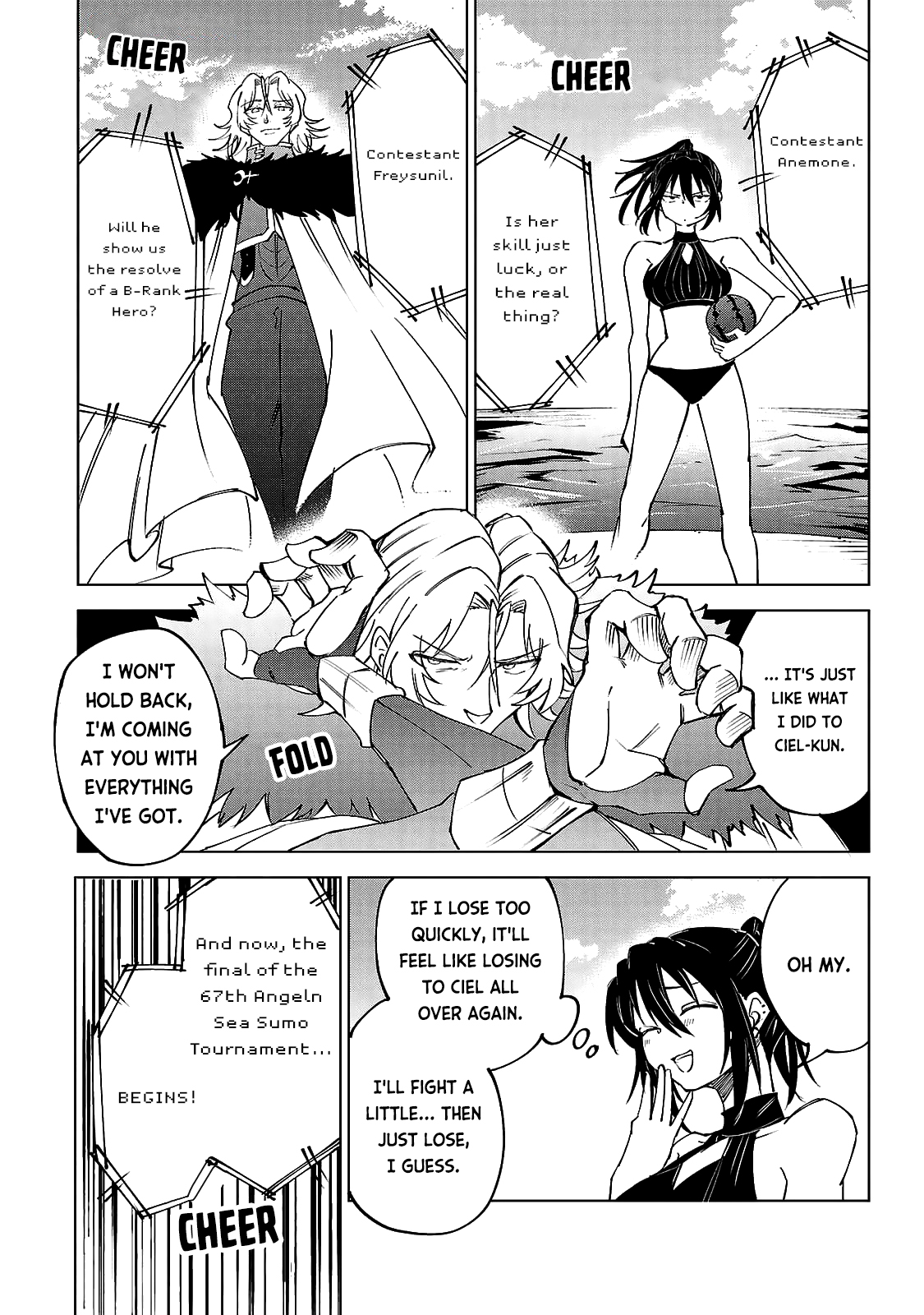 Halaman Manga