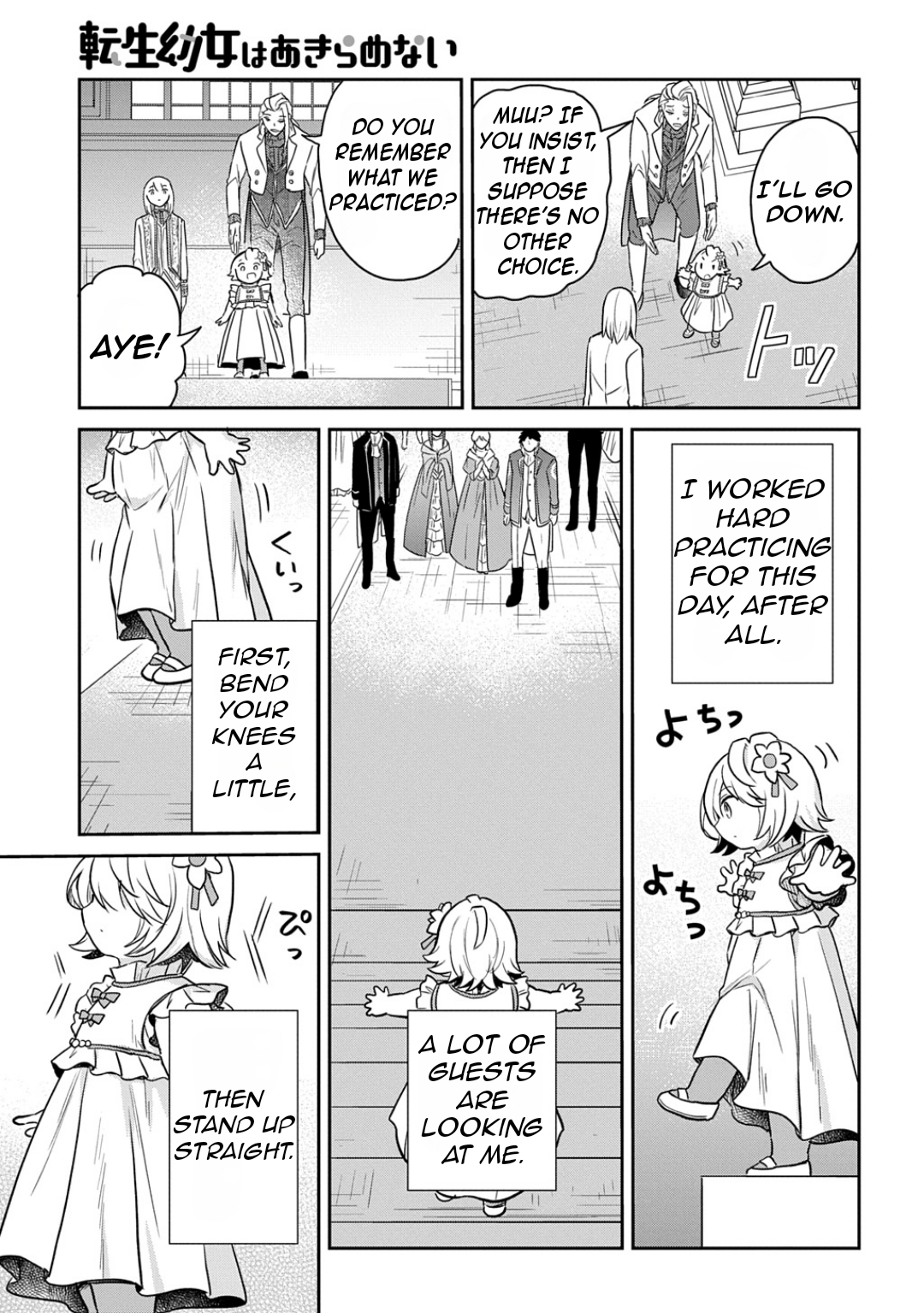 Halaman dari Tensei Youjo wa Akiramenai Chapter 55