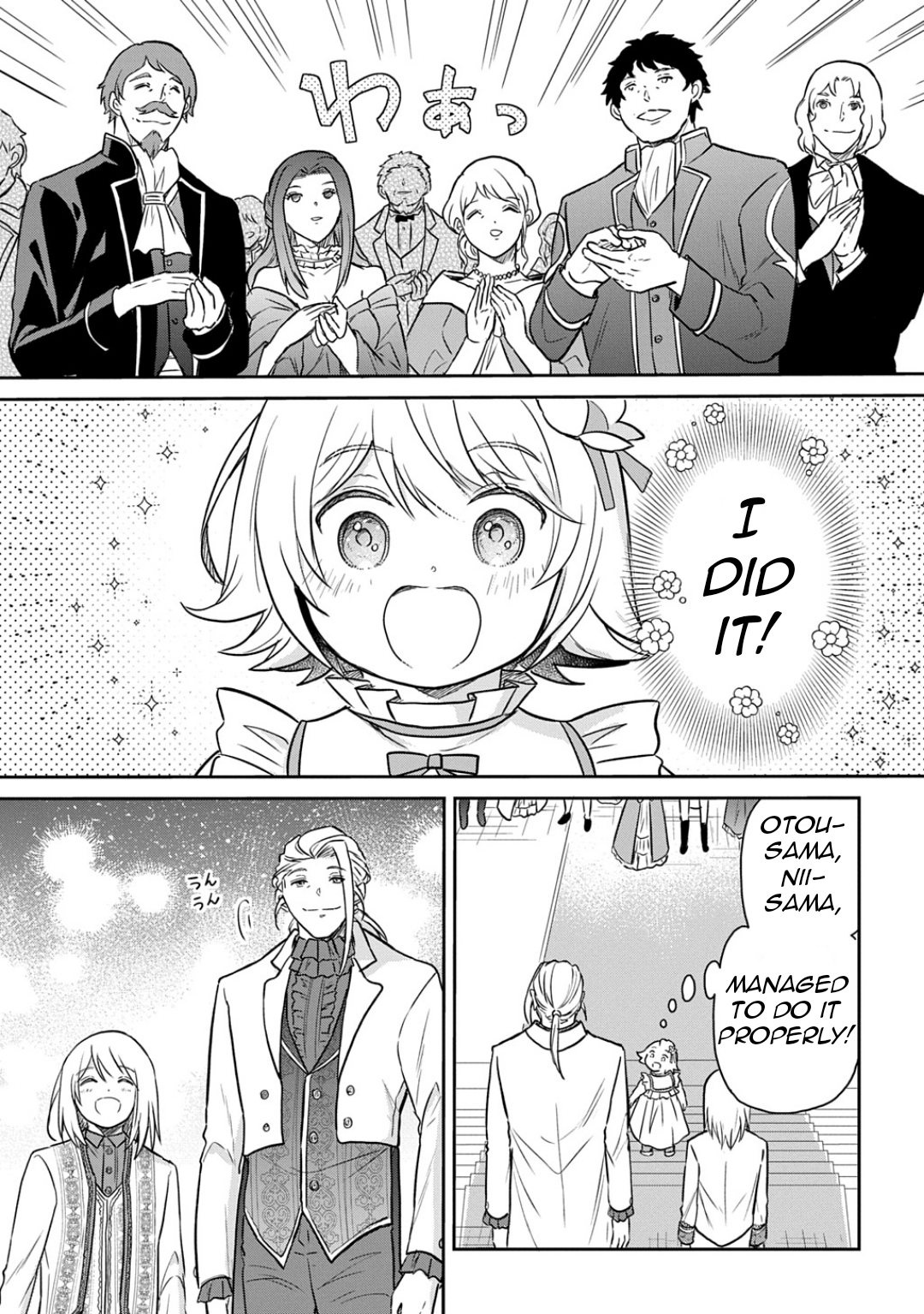 Halaman dari Tensei Youjo wa Akiramenai Chapter 55