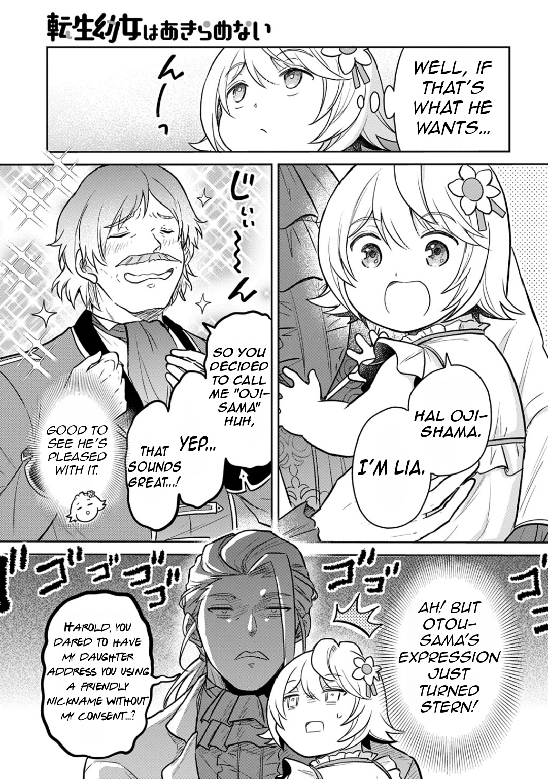 Halaman dari Tensei Youjo wa Akiramenai Chapter 55