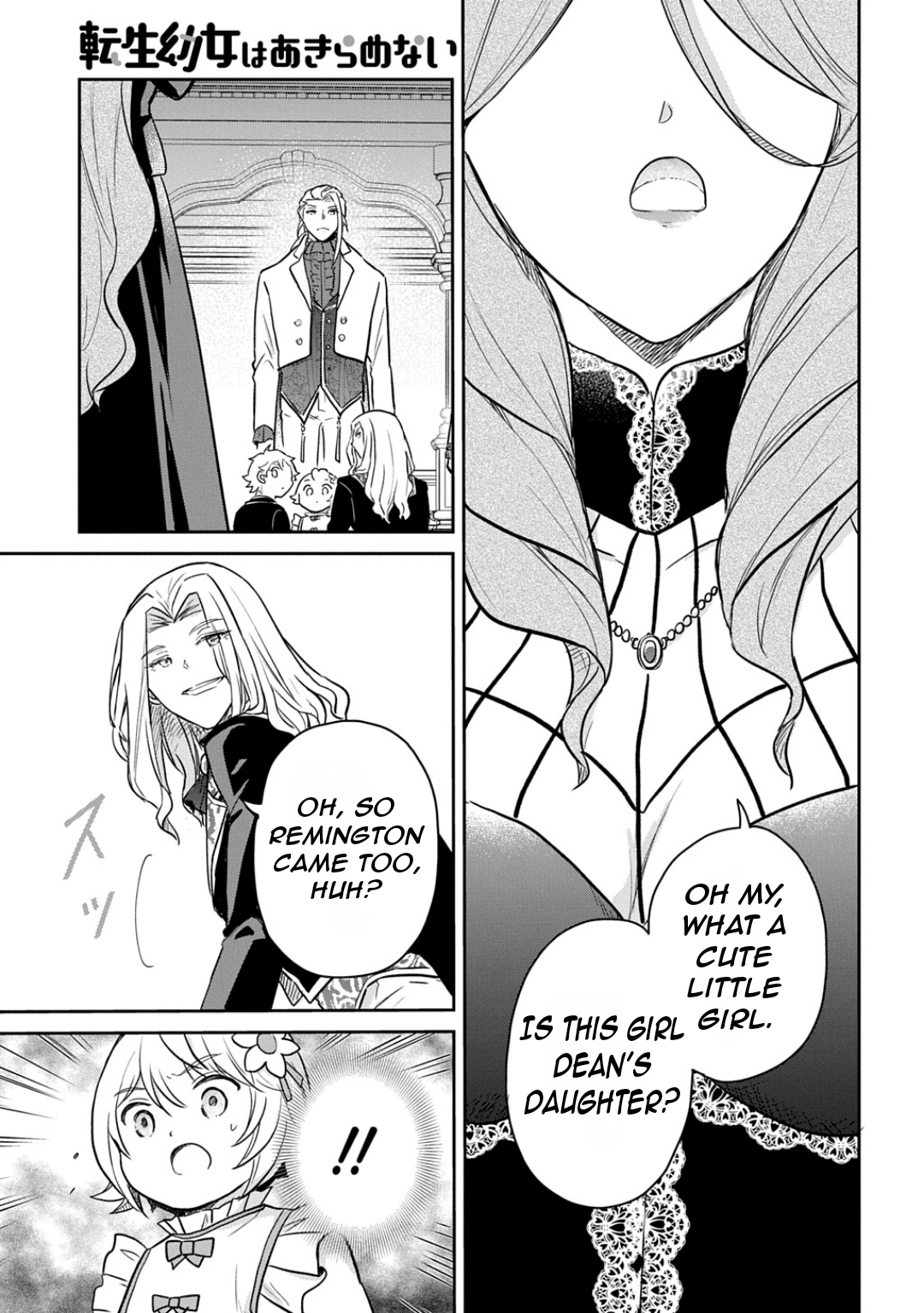 Halaman dari Tensei Youjo wa Akiramenai Chapter 55