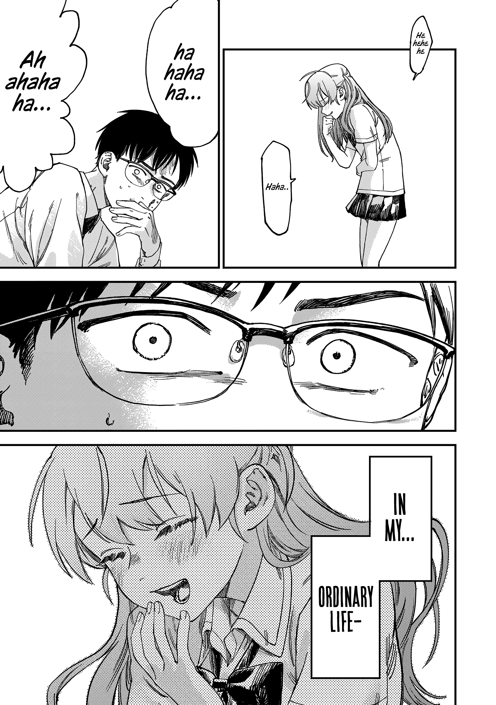 Tsumi to Batsu no Spica Chapter 1 Page 46
