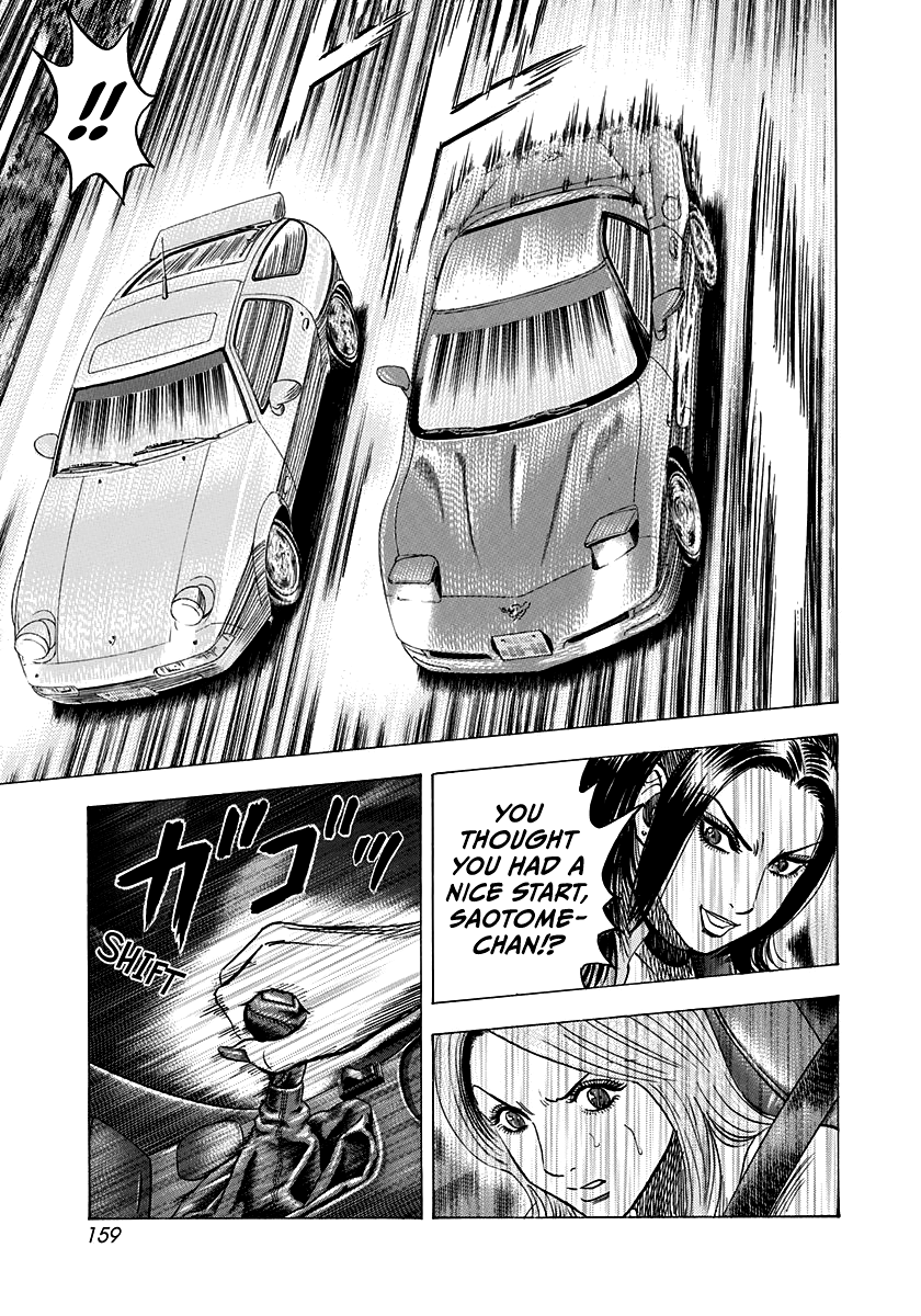 Halaman dari Countach Chapter 153