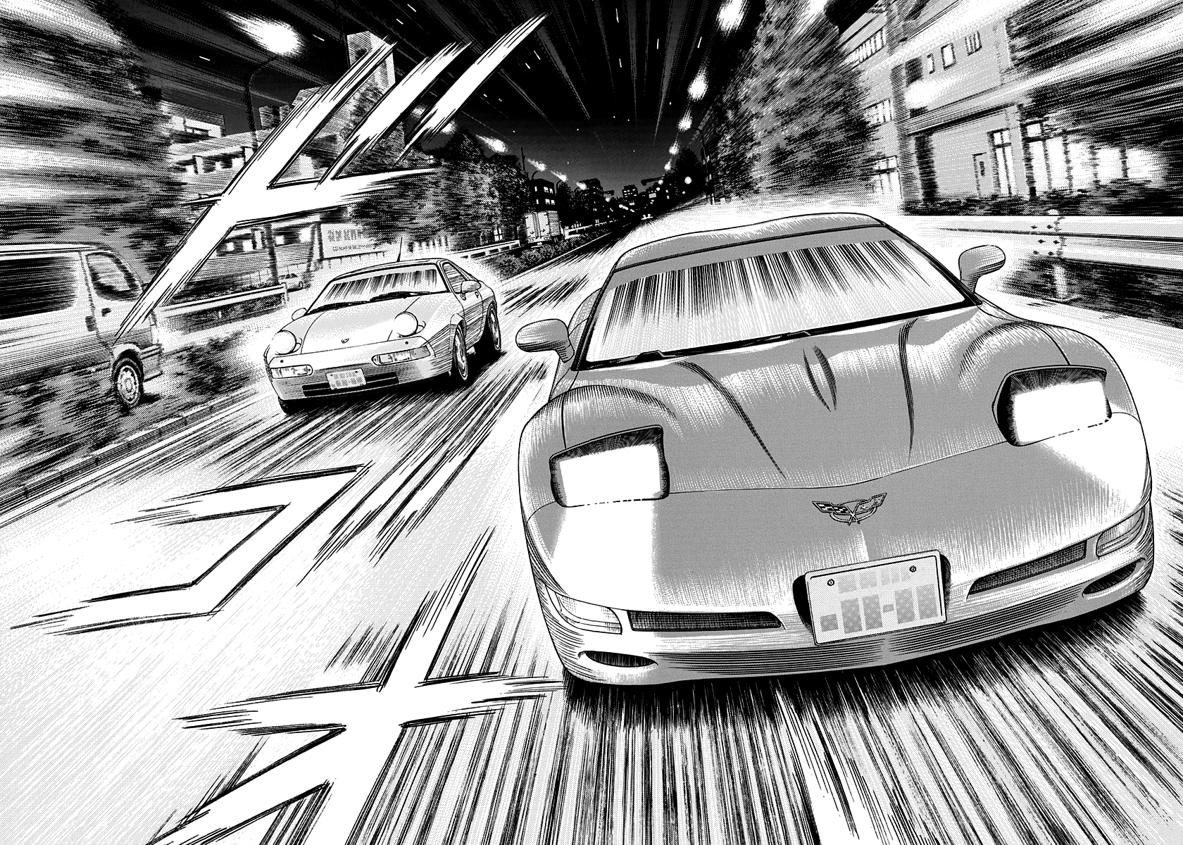 Halaman dari Countach Chapter 153