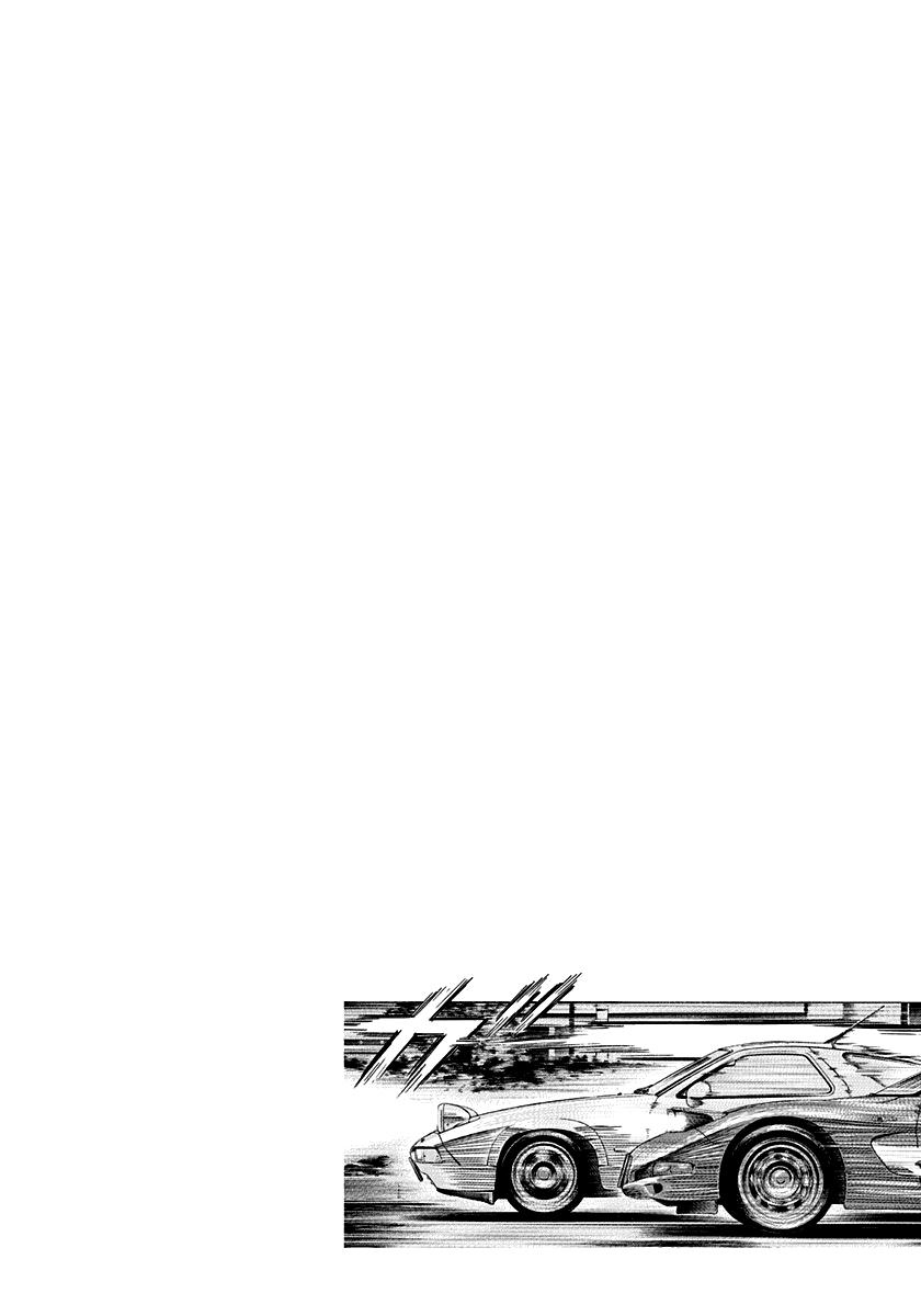 Halaman dari Countach Chapter 153