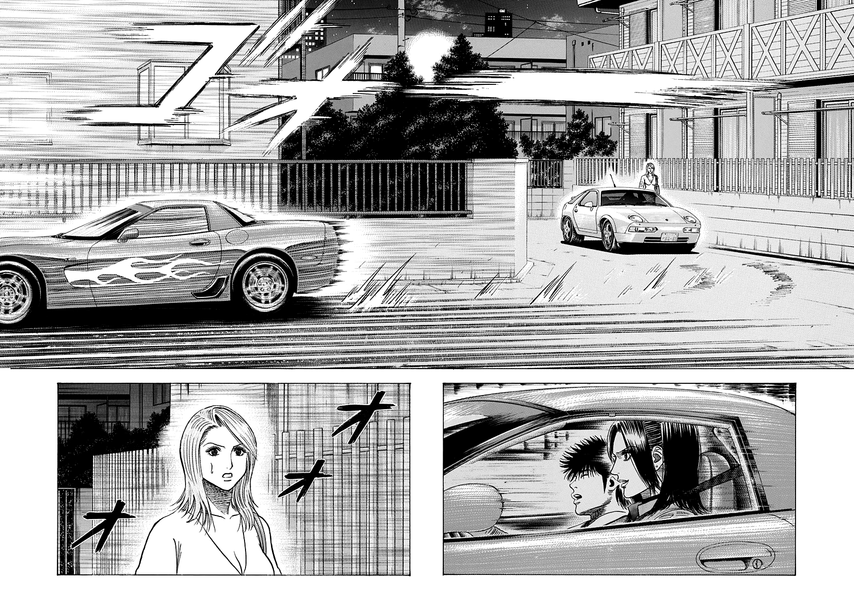 Halaman dari Countach Chapter 153
