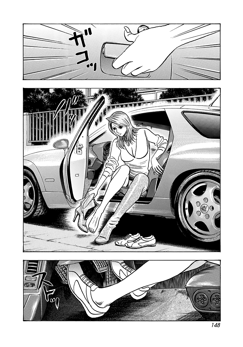 Halaman dari Countach Chapter 153