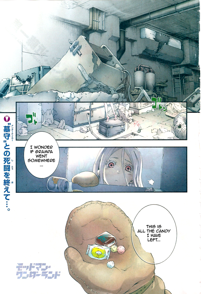 Halaman dari Deadman Wonderland Chapter 22