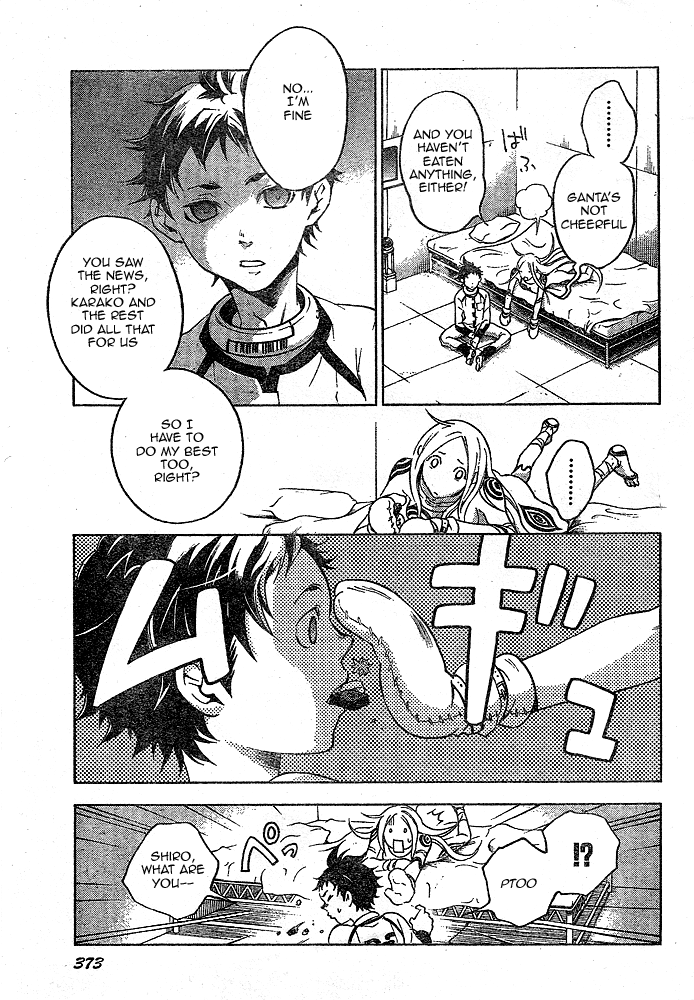 Halaman dari Deadman Wonderland Chapter 22