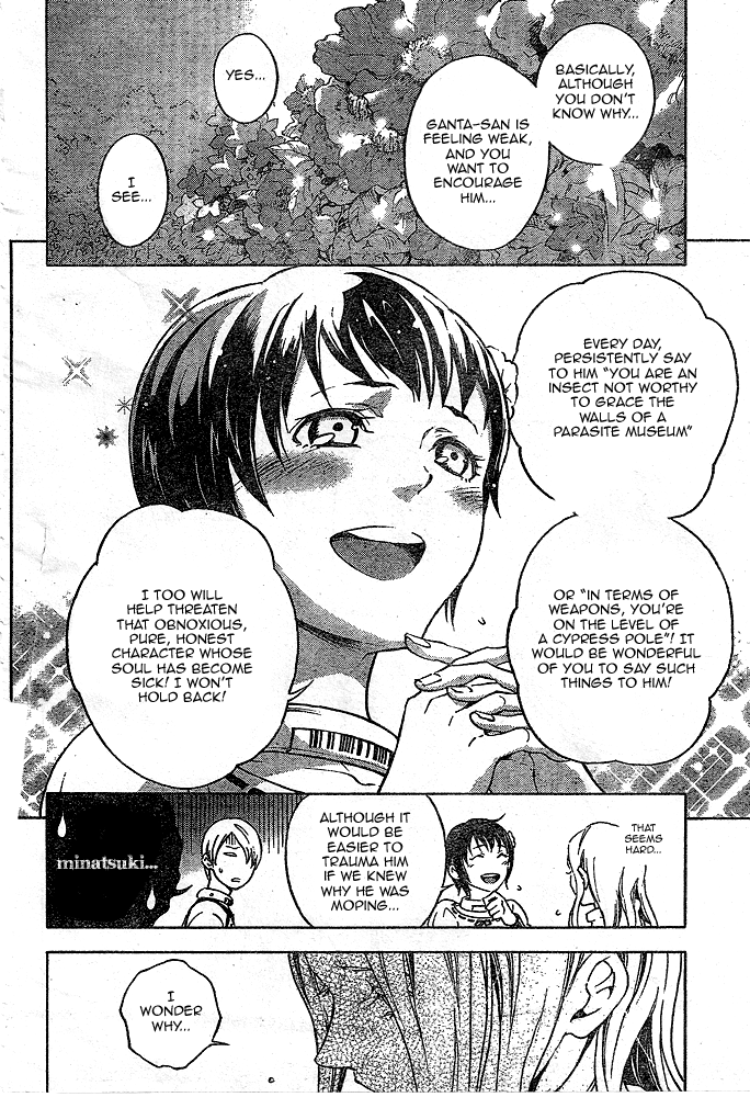 Halaman dari Deadman Wonderland Chapter 22