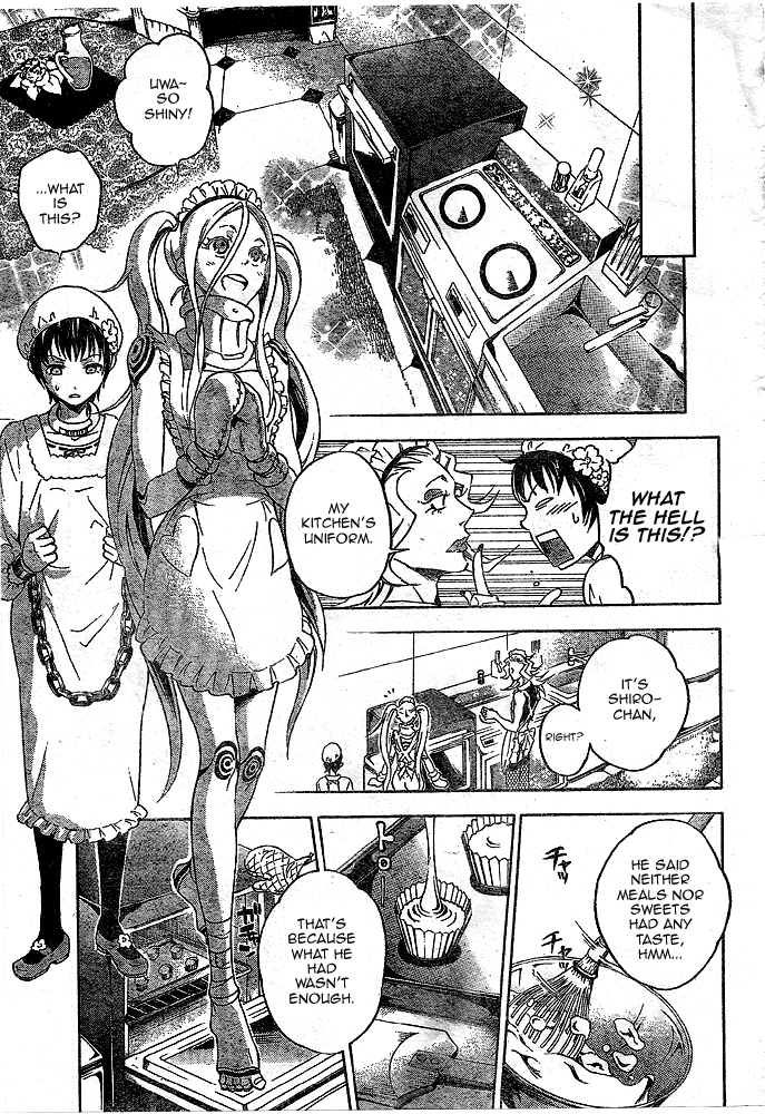 Halaman dari Deadman Wonderland Chapter 22
