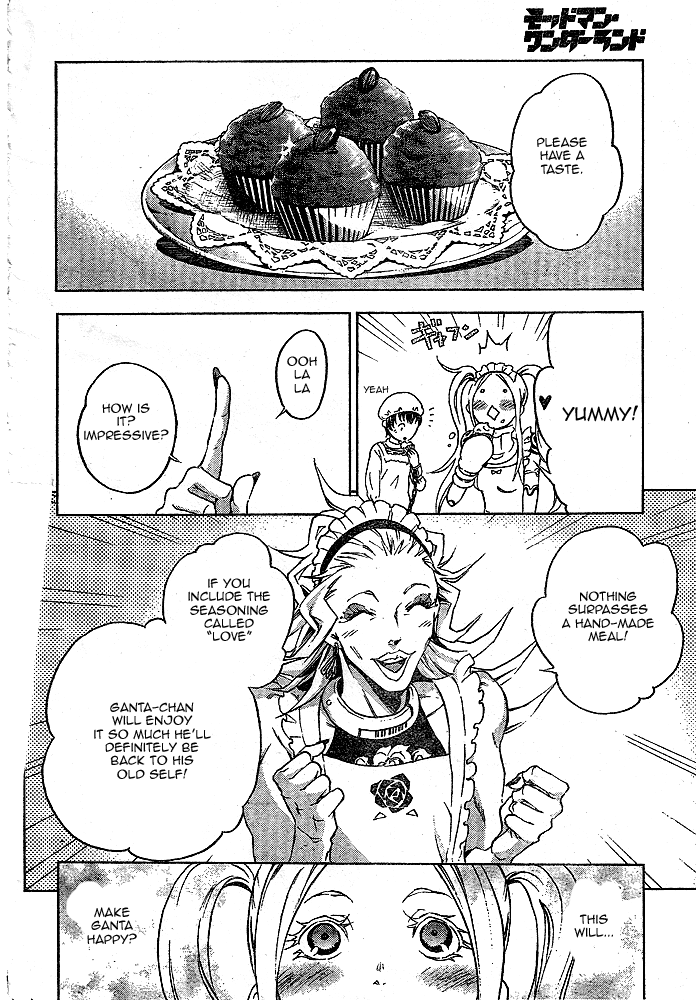 Halaman dari Deadman Wonderland Chapter 22