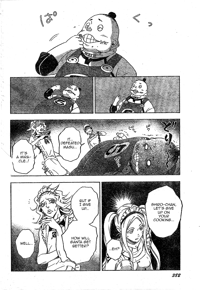 Halaman dari Deadman Wonderland Chapter 22