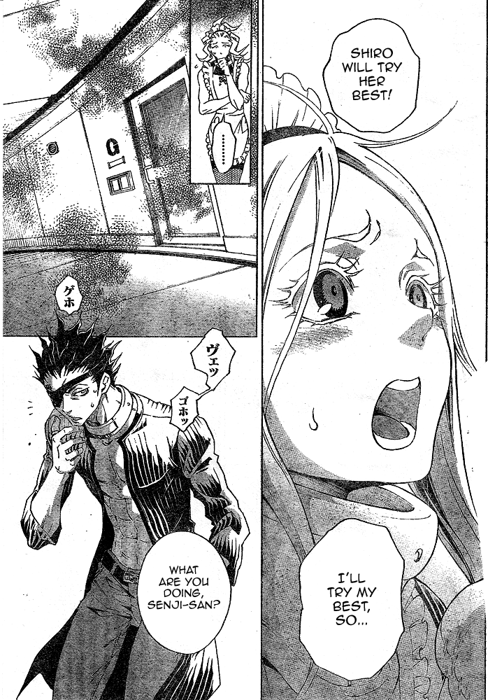 Halaman dari Deadman Wonderland Chapter 22