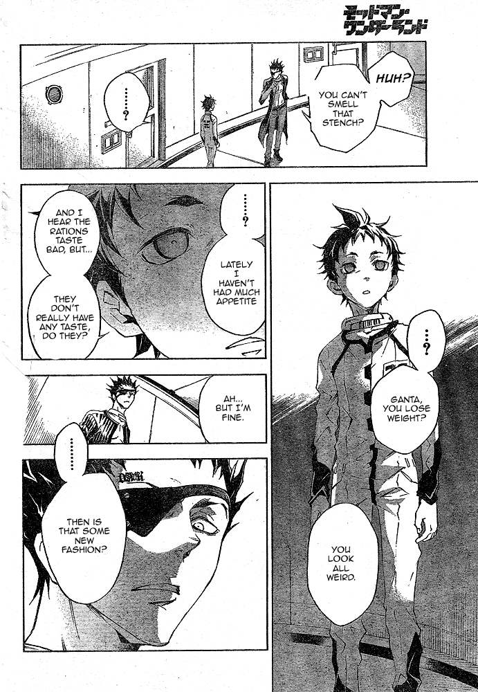 Halaman dari Deadman Wonderland Chapter 22