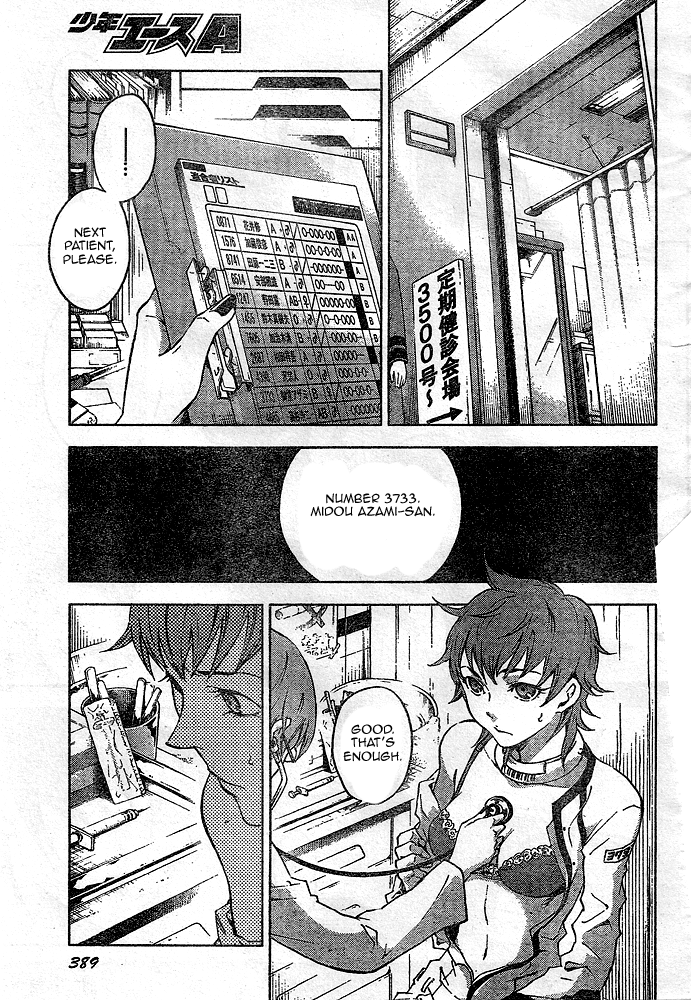 Halaman dari Deadman Wonderland Chapter 22