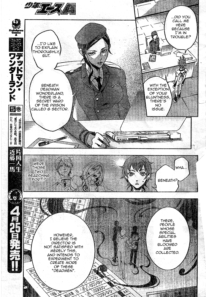 Halaman dari Deadman Wonderland Chapter 22