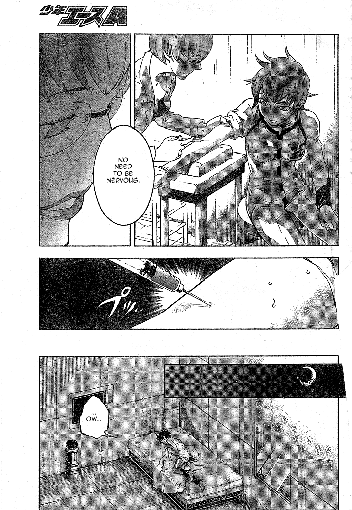 Halaman dari Deadman Wonderland Chapter 22