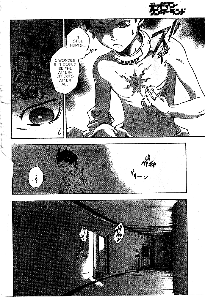 Halaman dari Deadman Wonderland Chapter 22