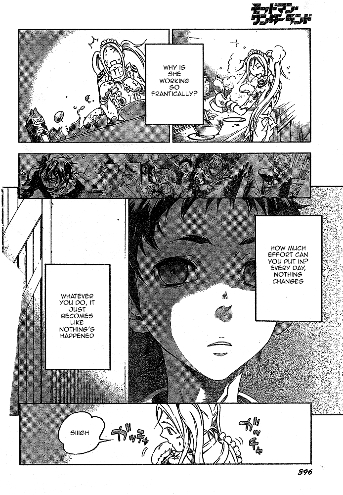 Halaman dari Deadman Wonderland Chapter 22