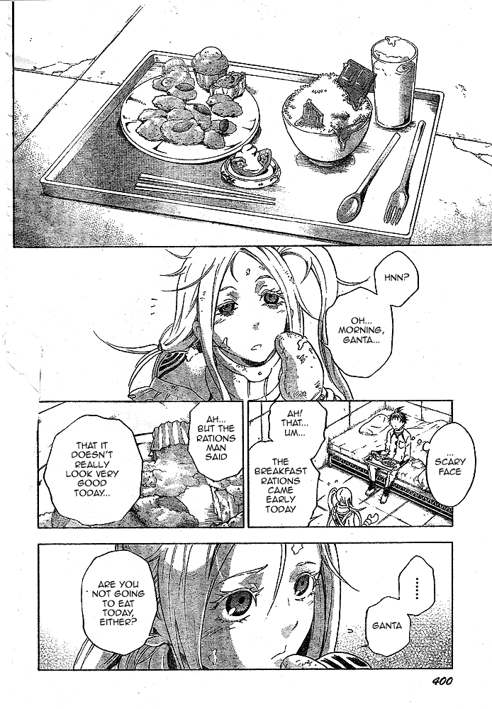 Halaman dari Deadman Wonderland Chapter 22