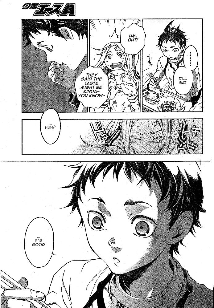Halaman dari Deadman Wonderland Chapter 22