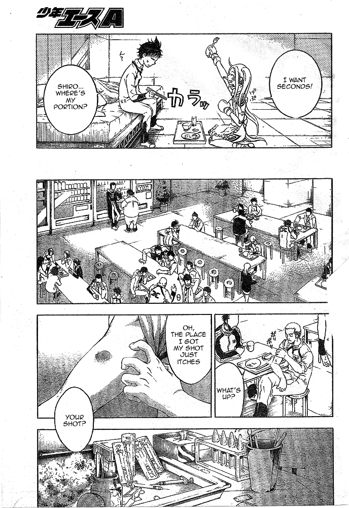 Halaman dari Deadman Wonderland Chapter 22