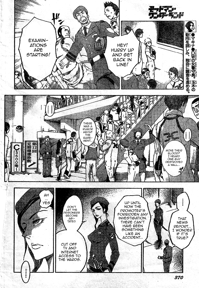 Halaman dari Deadman Wonderland Chapter 22