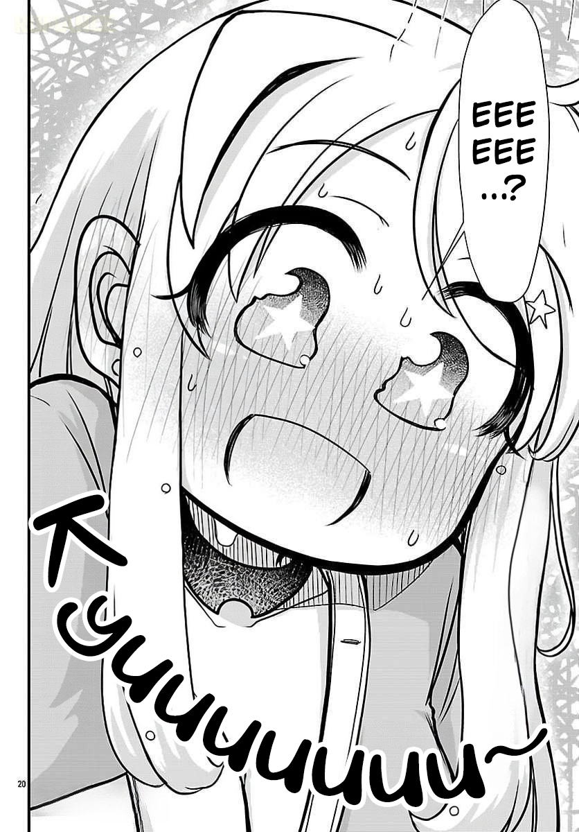 Megami to Kekkon shite Isekai Shinkon Seikatsu Chapter 7 - halaman 21