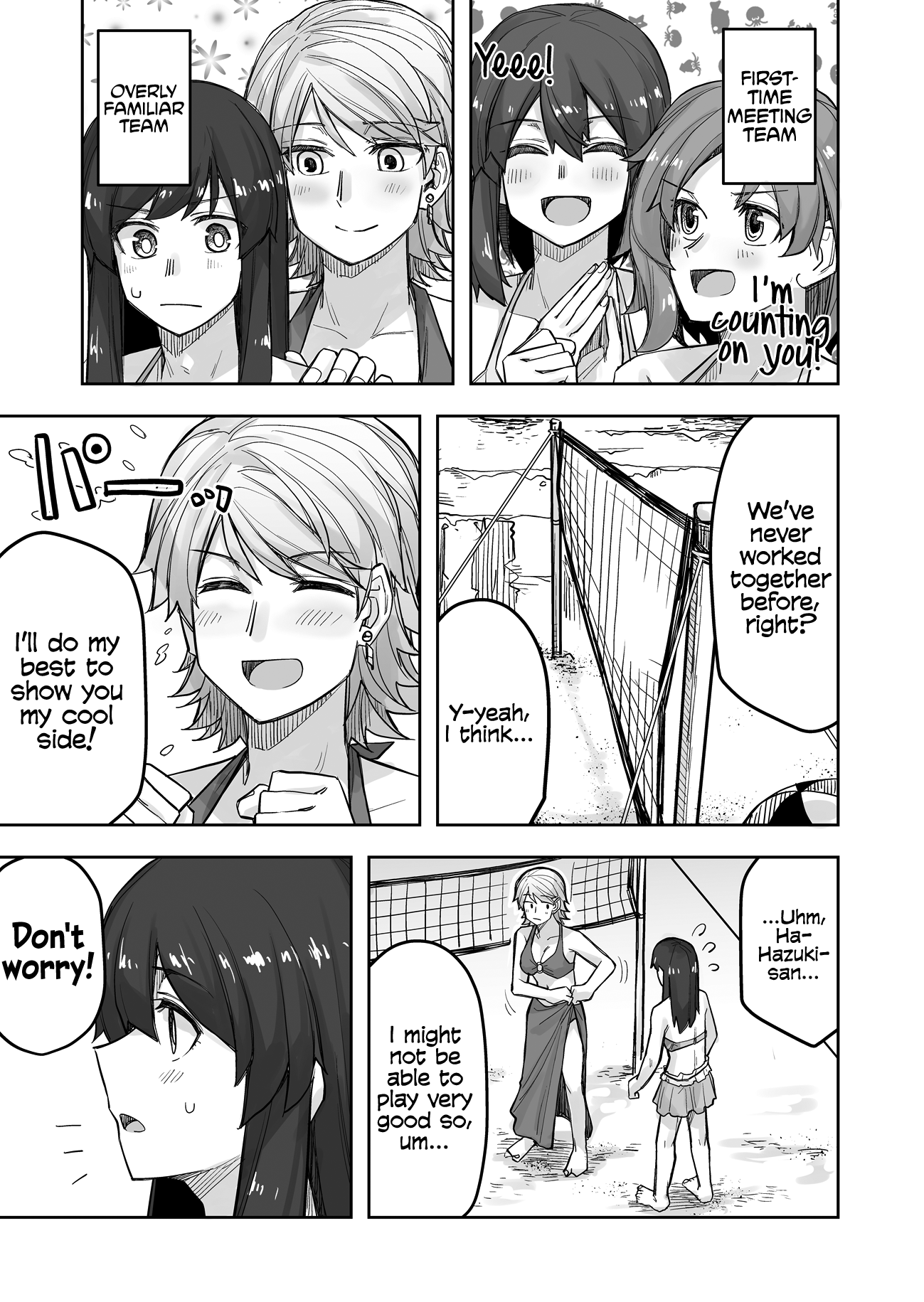 Halaman dari Ikemen Joshi to Josou Danshi Chapter 61