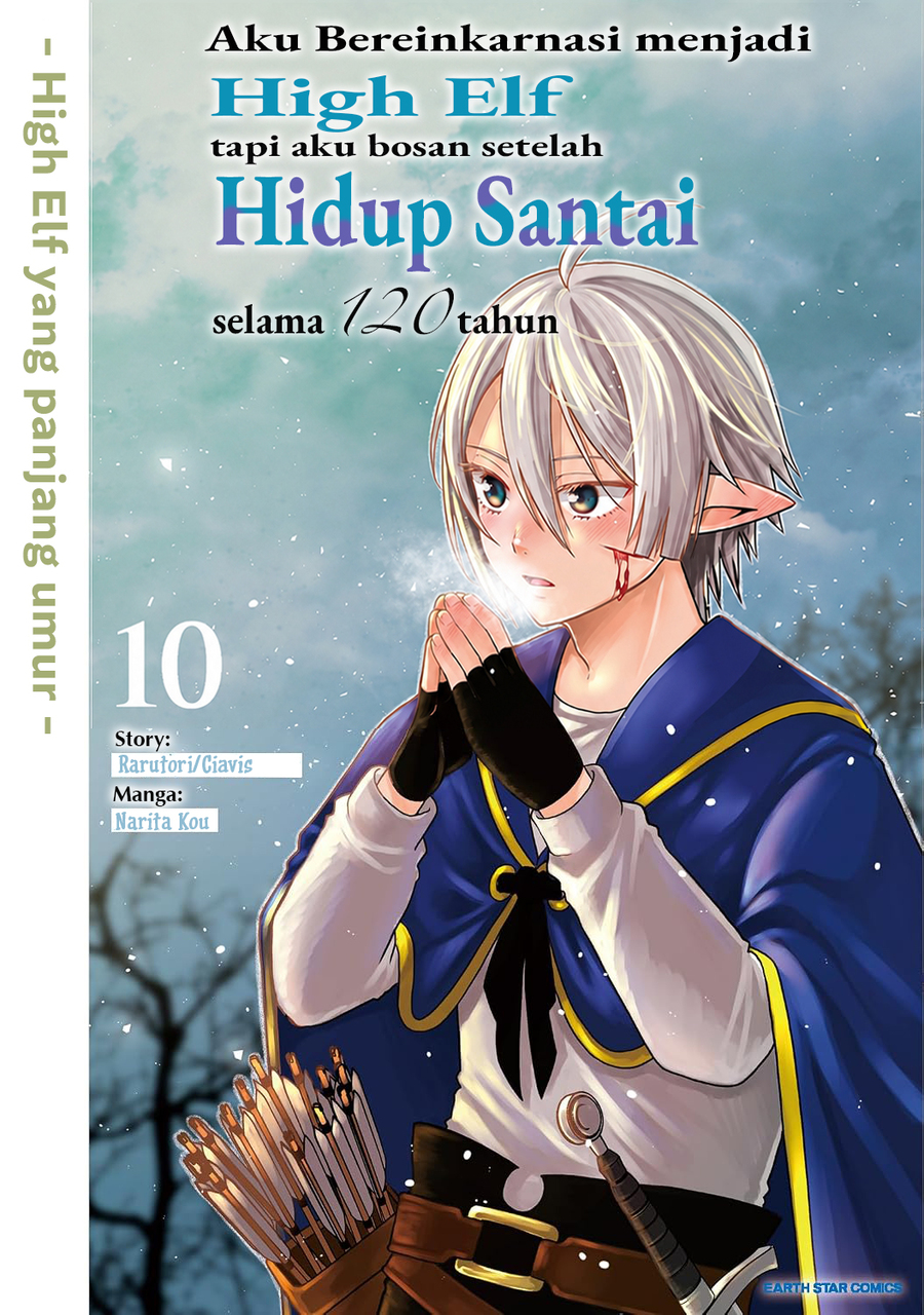 Tensei shite High Elf ni Narimashita ga, Slow Life wa 120-nen de Akimashita Chapter 49 - halaman 1