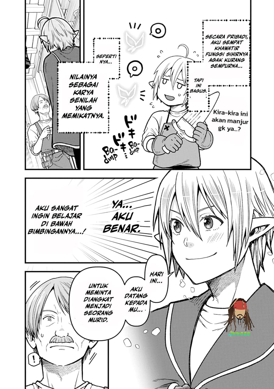 Tensei shite High Elf ni Narimashita ga, Slow Life wa 120-nen de Akimashita Chapter 49 - halaman 11