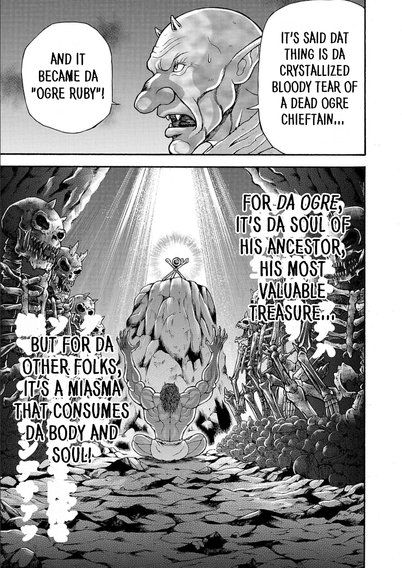 Baki Gaiden - Retsu Kaiou wa Isekai Tensei Shitemo Ikkou ni Kamawan Chapter 27 Page 8