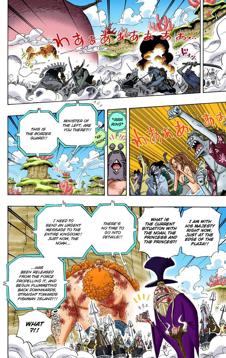 Halaman dari One Piece (Official Colored) Chapter 643