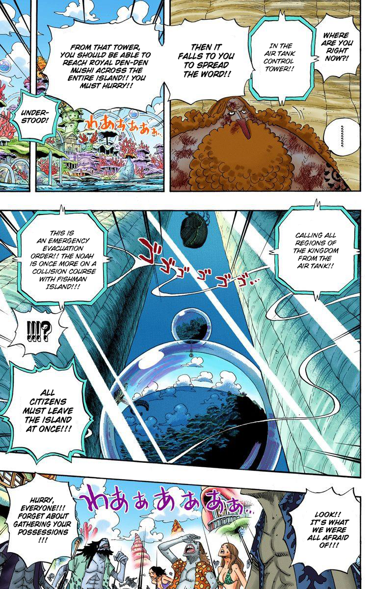 Halaman dari One Piece (Official Colored) Chapter 643