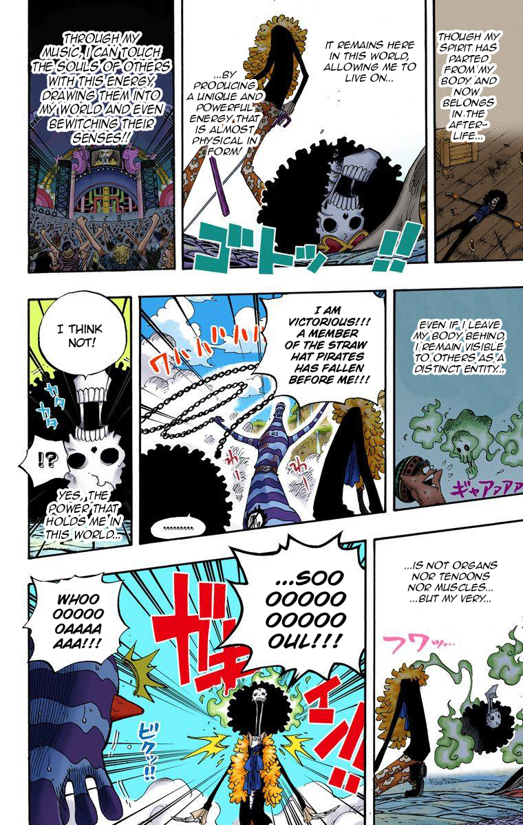 Halaman dari One Piece (Official Colored) Chapter 643