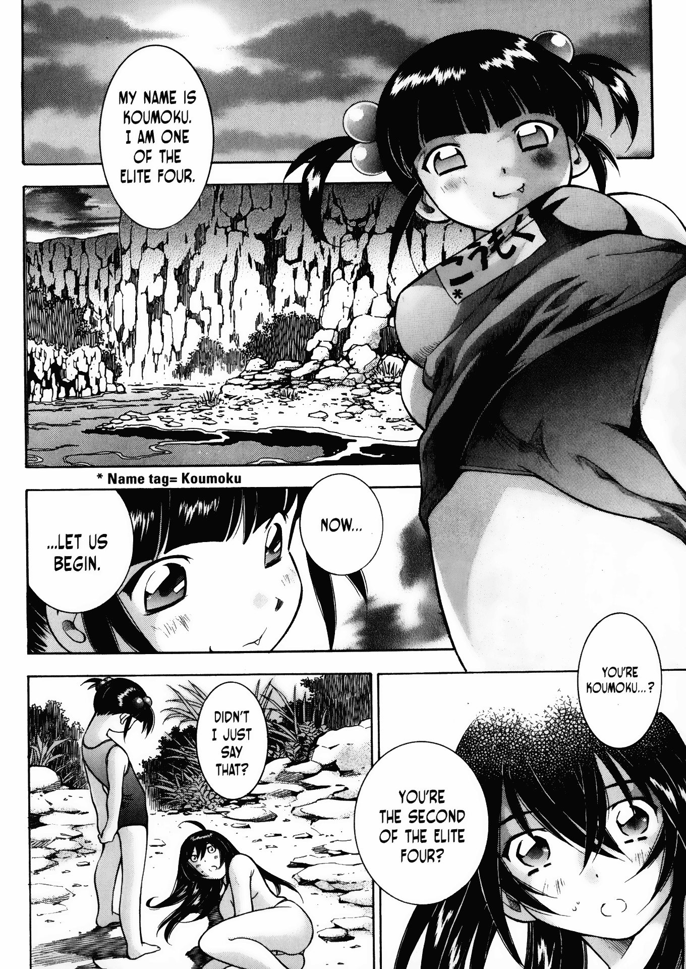 Halaman Manga