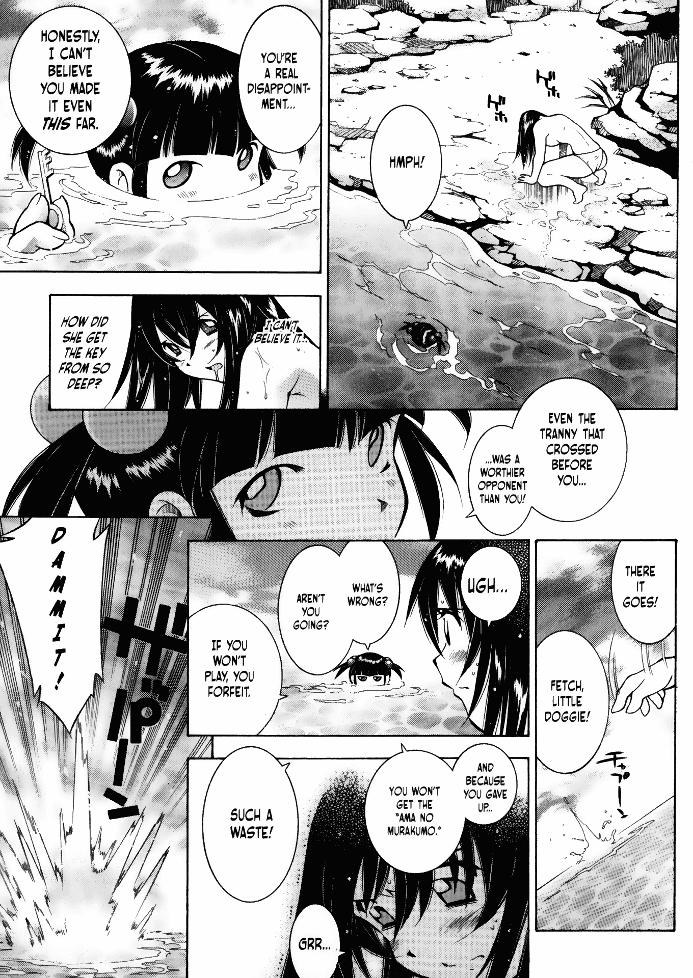 Halaman Manga