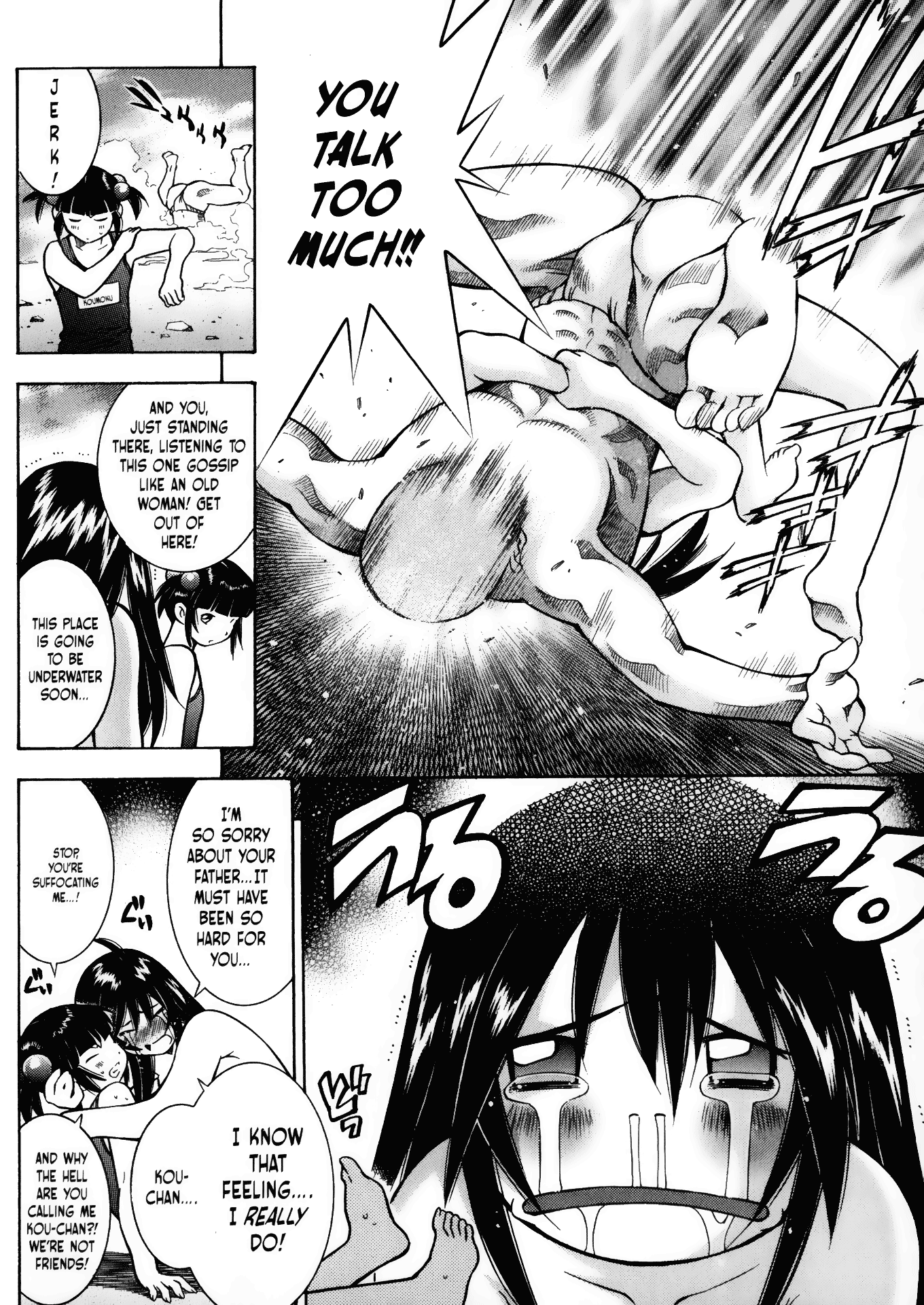 Halaman Manga
