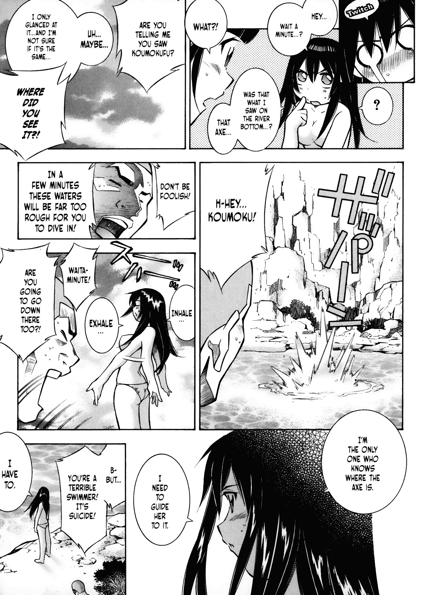 Halaman Manga