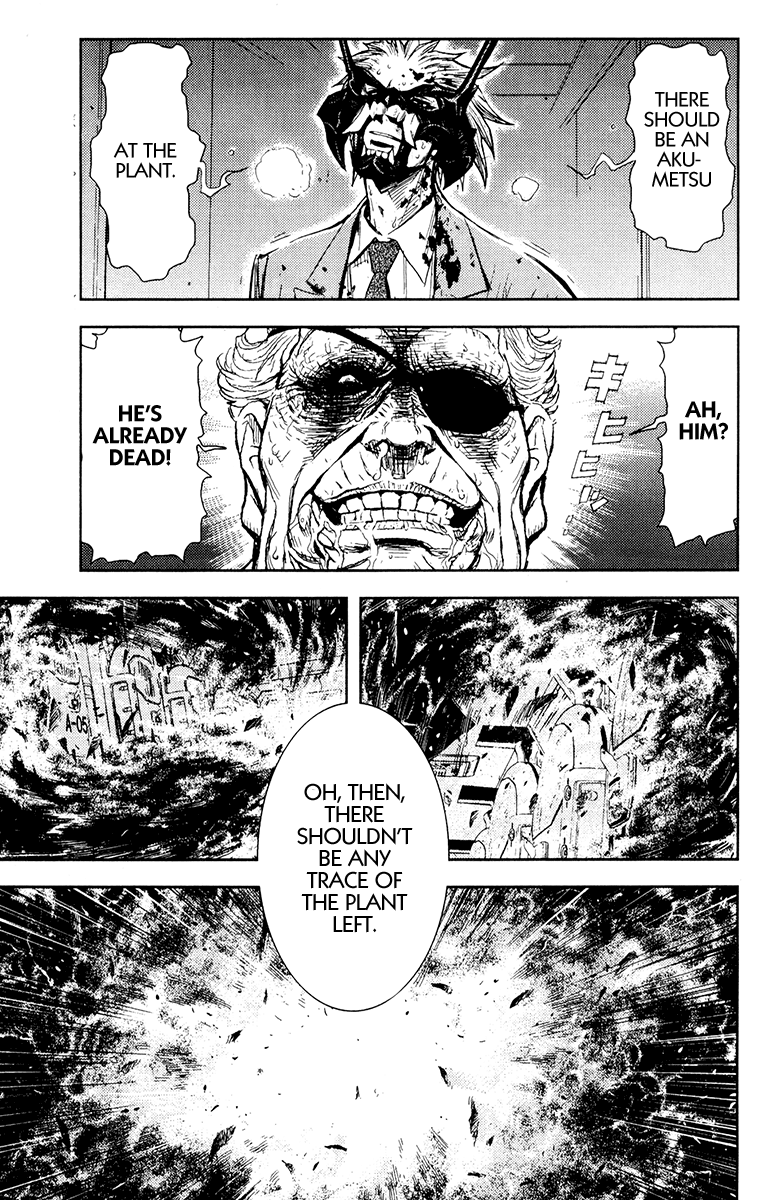 Halaman dari Akumetsu Chapter 161