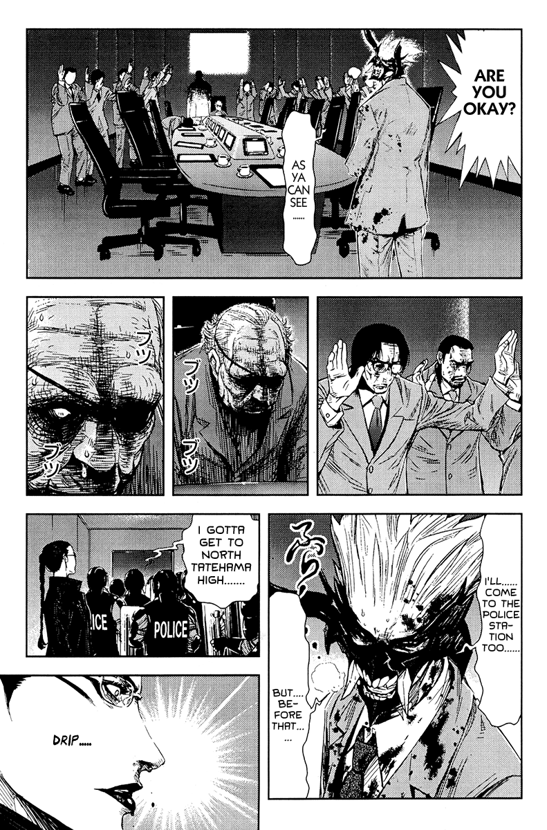 Halaman dari Akumetsu Chapter 161